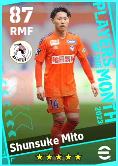 Shunsuke Mito