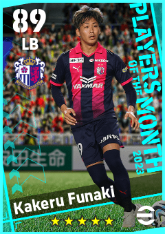 Kakeru Funaki