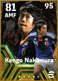 Kengo Nakamura