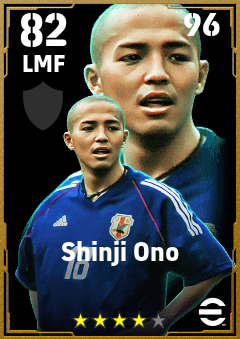 Shinji Ono